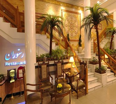 Mashhad Hotel