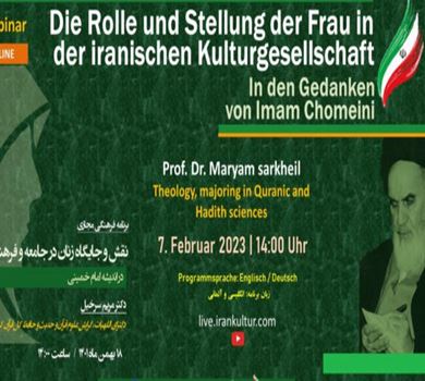 Die Rolle und Stellung der Frau in der iranischen Kulturgesellschaft