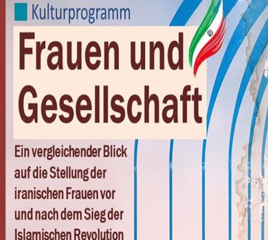 Webinar: Frauen und Gesellschaft im Iran – Vor und nach der Revolution