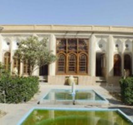 Wasser-Museum in Yazd