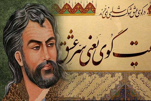 Hafez 