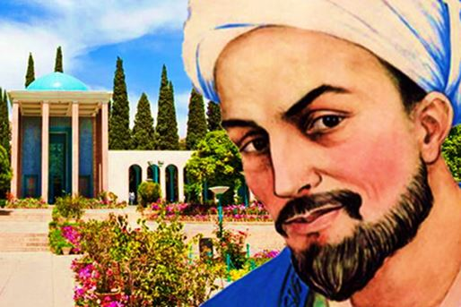 Golestan, der Rosengarten von Saadi