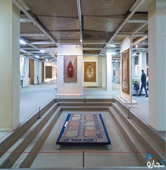 Das Teppichmuseum in Teheran