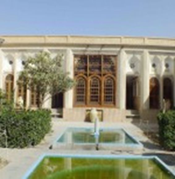 Wasser-Museum in Yazd