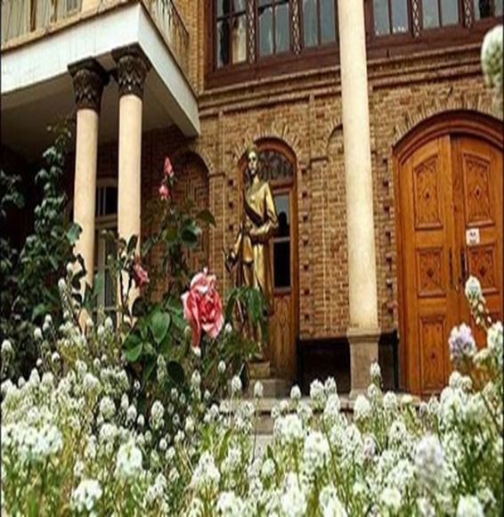 Museum der Konstitution von Täbriz