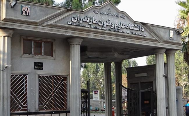 Die Mazandaran University of Science and Technology ist die erste gemeinnützige, nichtstaatliche Universität im Iran