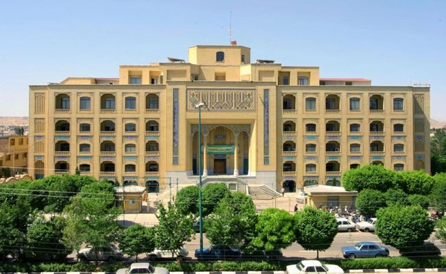 Bildungs und Forschungsinstitut von Imam Khomeini und die Theorie der Islamischen Revolution im Iran