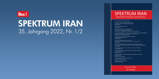 SPEKTRUM IRAN 35. Jahrgang 2022, Heft 1/2