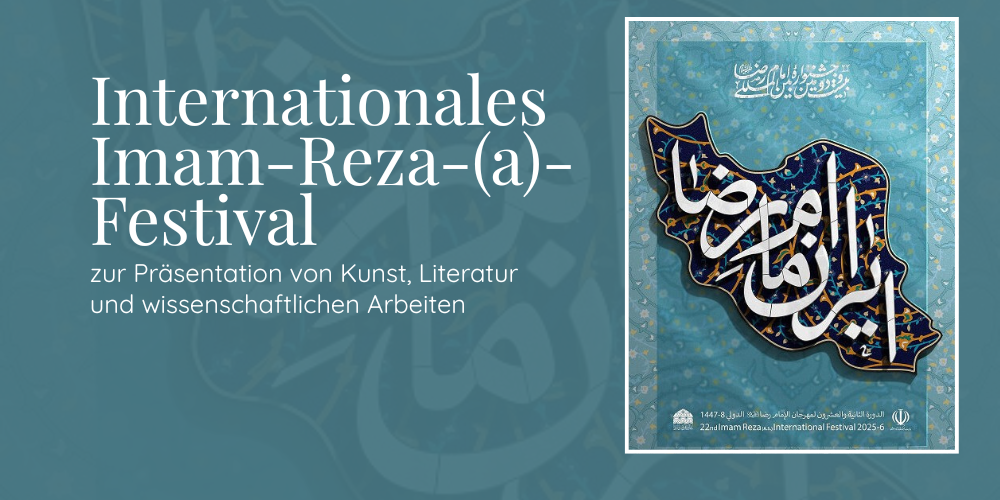 Internationales Imam-Reza-(a)-Festival
