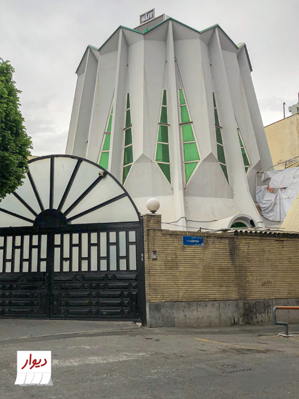Der Haft Tir-Platz in Teheran