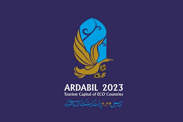 Ardabil, ECO-Kulturhauptstadt 2023
