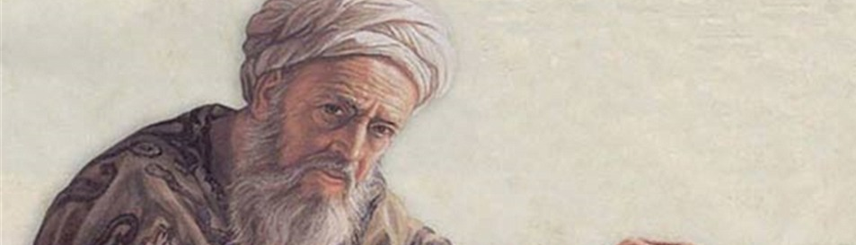 Abu Reyhan Biruni: Eine Legende der Unvoreingenommenheit