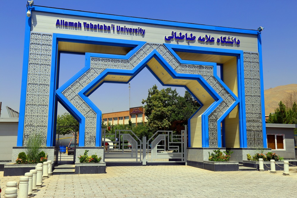 Allameh Tabatabai University, die größte geisteswissenschaftliche Universität im Iran