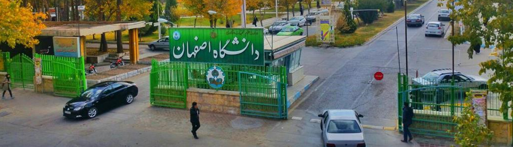 Universität Isfahan, eine Universität mit Geschichte in einer historischen und spektakulären Stadt