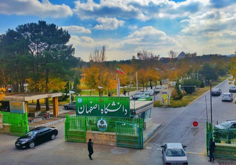 Universität Isfahan, eine Universität mit Geschichte in einer historischen und spektakulären Stadt