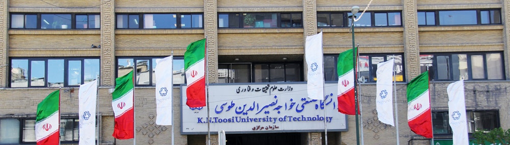 Khajeh Nasir University, ein geeignetes Umfeld für Postgraduiertenstudien nicht-iranischer Studenten