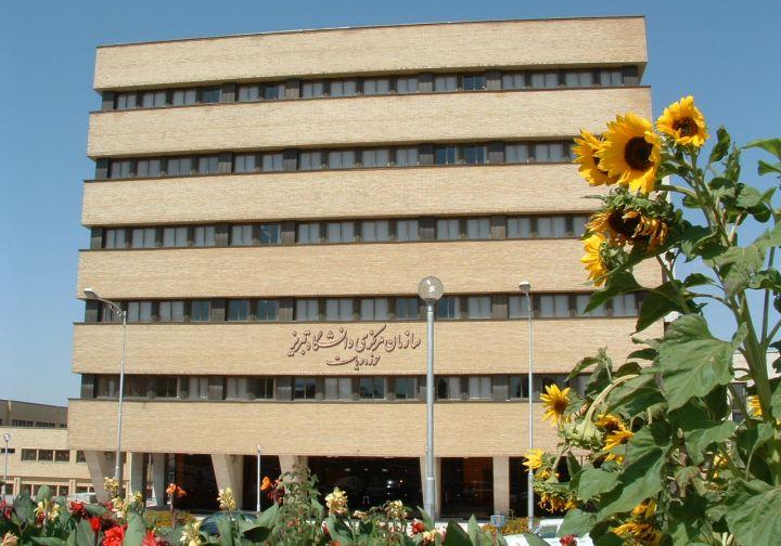 Tabriz-Universität, eine Weltklasse-Universität im Nordwesten des Iran