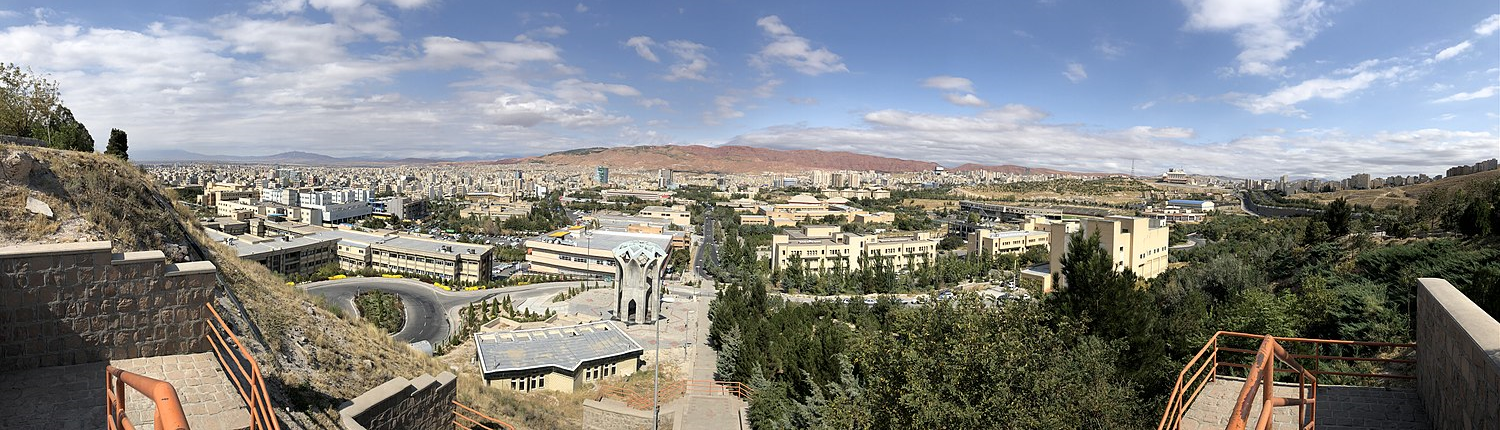 Tabriz-Universität, eine Weltklasse-Universität im Nordwesten des Iran