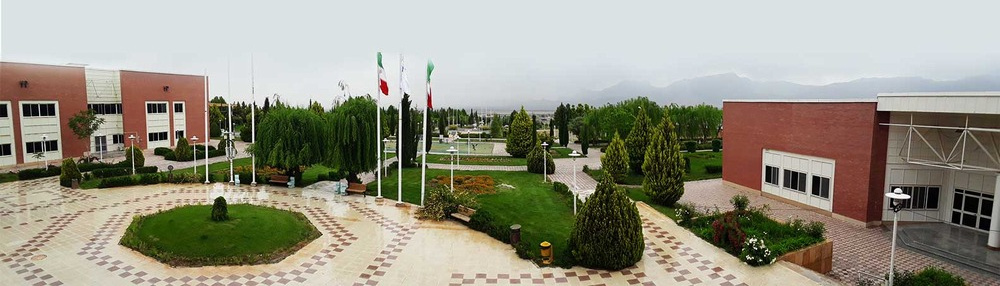 Die Kerman University of Technology and Advanced Technology studiert in der Nähe der großen Industrien und Minen des Iran