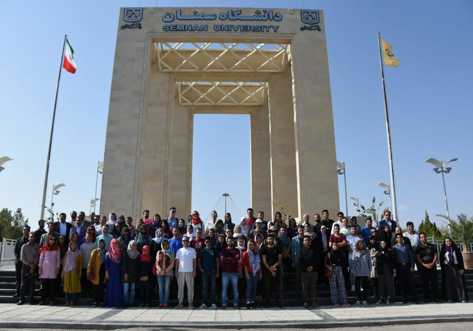 Semnan-Universität, die älteste Universität in der Wüstenprovinz Iran