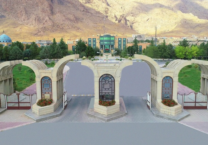 Razi-Universität Kermanshah, ein Denkmal zu Ehren des großen iranischen Wissenschaftlers