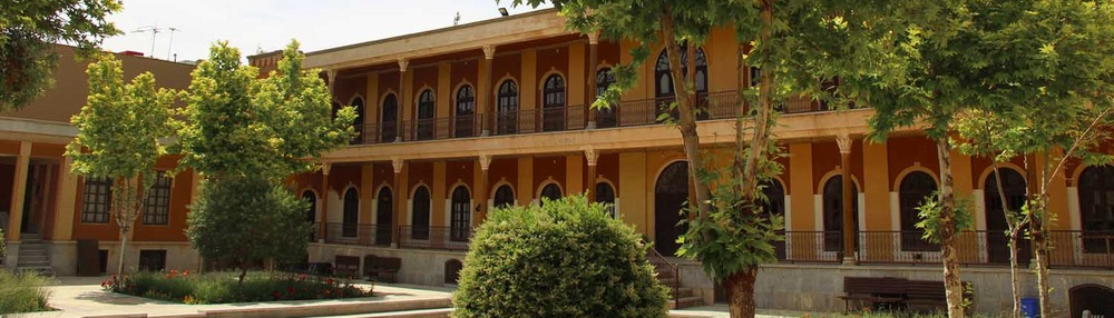 Isfahan Art University, Kunstausbildung in einem einzigartigen künstlerischen Umfeld