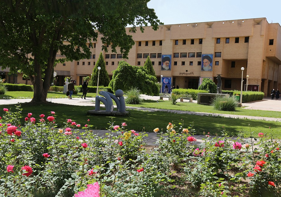 Shahid Bahonar University of Kerman ein Vermächtnis eines Wissenschaftler- und Philanthropenpaares