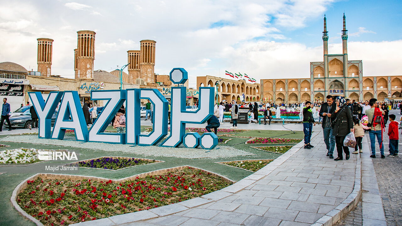 Die alten Viertel von Yazd, Überreste eines alten Erbes im Herzen einer neuen Stadt