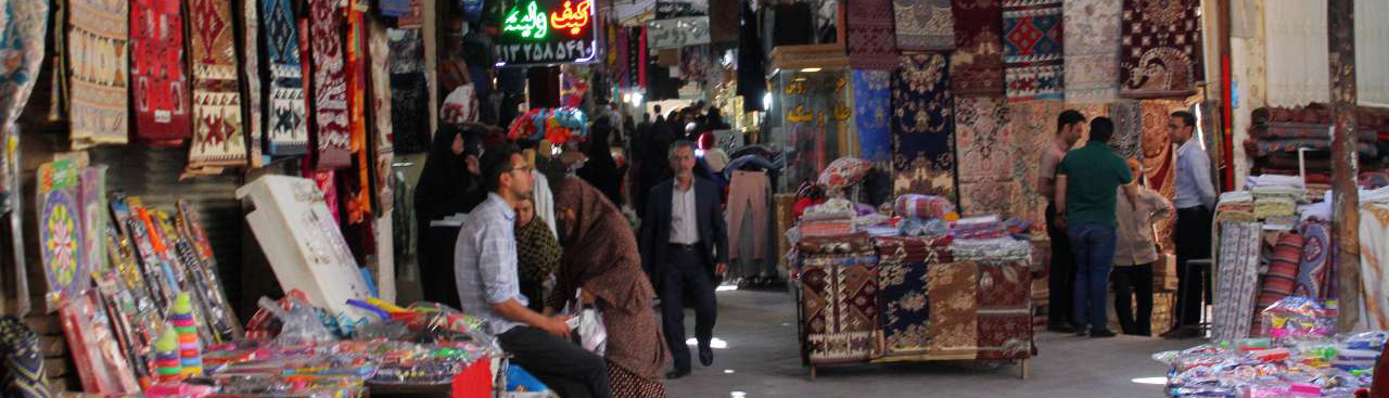 Die alten Märkte von Yazd, das pulsierende wirtschaftliche Herz der Stadt.