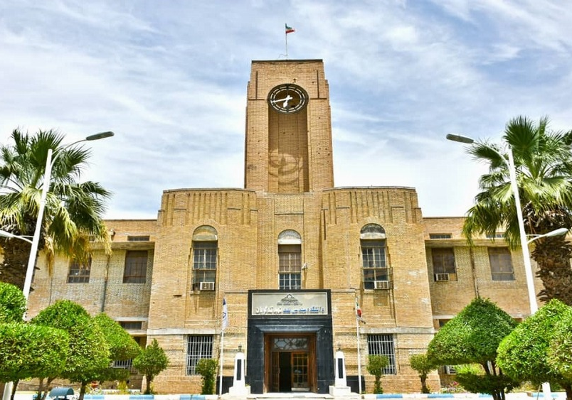 Die Iran University of Petroleum Industry ist eine spezialisierte Universität für Öl- und Gasindustrie in einem ölreichen Land