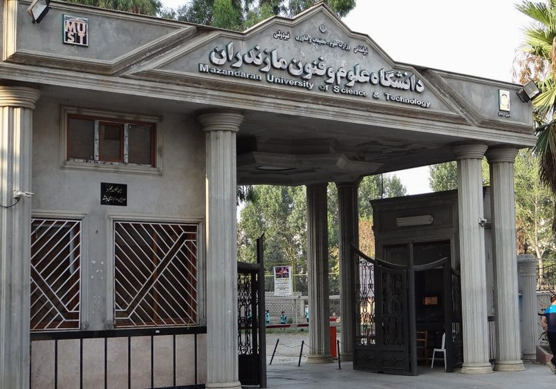 Die Mazandaran University of Science and Technology ist die erste gemeinnützige, nichtstaatliche Universität im Iran