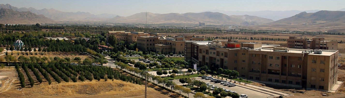 Lorestan Universität