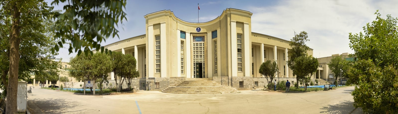 Teheran University of Medical Sciences