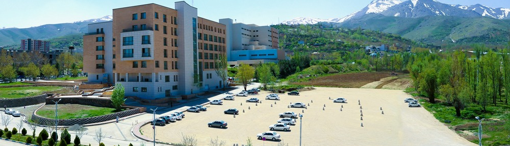 Hamedan University of Medical Sciences, das Zentrum der medizinischen Ausbildung im Geburtsort des großen iranischen Arztes