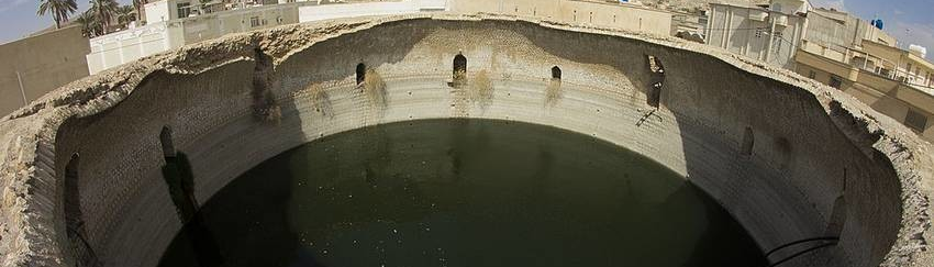 Berkeh Kal Gerasch, der größte Wasserspeicher Irans