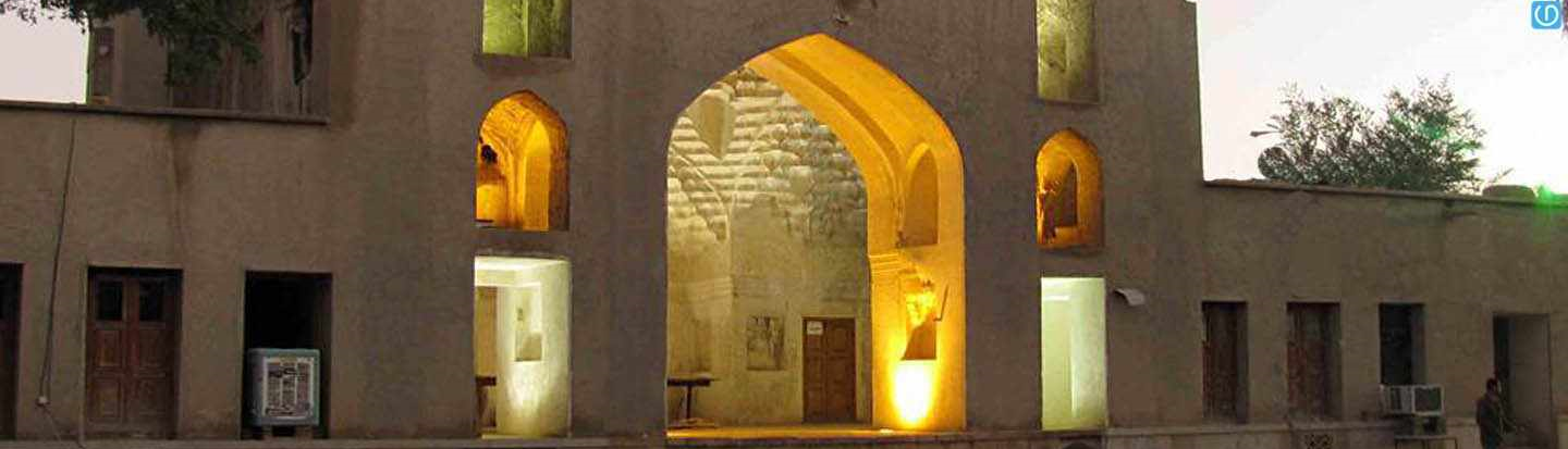 Bagh Neshat Lar, die Residenz der örtlichen Herrscher von Larestan